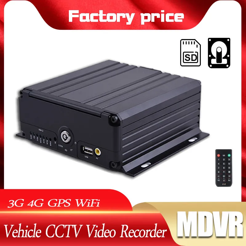 Public Transport Bus Mobile DVR GPS 4G 3G WiFi MDVR Truck Van Car Taxi Video Recorder
Public Transport Bus Mobile DVR GPS 4G 3G WiFi MDVR Truck Van Car Taxi Video Recorder