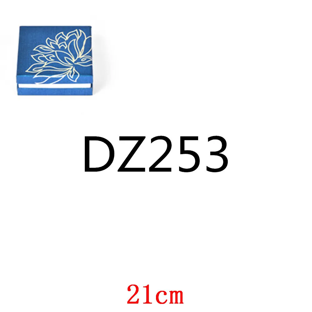DZ253-21-Box 
DZ253-21-Box