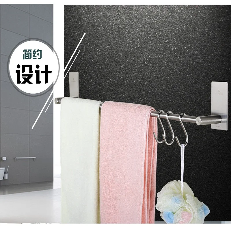 Single-pole towel rack 304 stainless steel towel rack drill-free viscose toilet bathroom pendant bathroom accommodation
Single-pole towel rack 304 stainless steel towel rack drill-free viscose toilet bathroom pendant bathroom accommodation