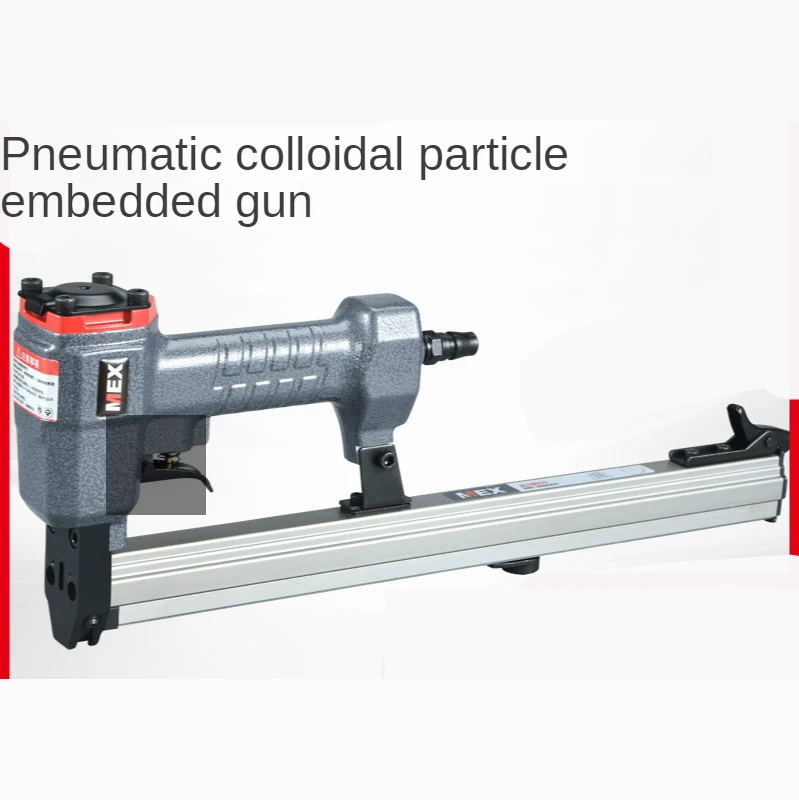 Pneumatic rubber nail gun expansion nut air gun for plate type furniture plastic embedded parts gun
Pneumatic rubber nail gun expansion nut air gun for plate type furniture plastic embedded parts gun