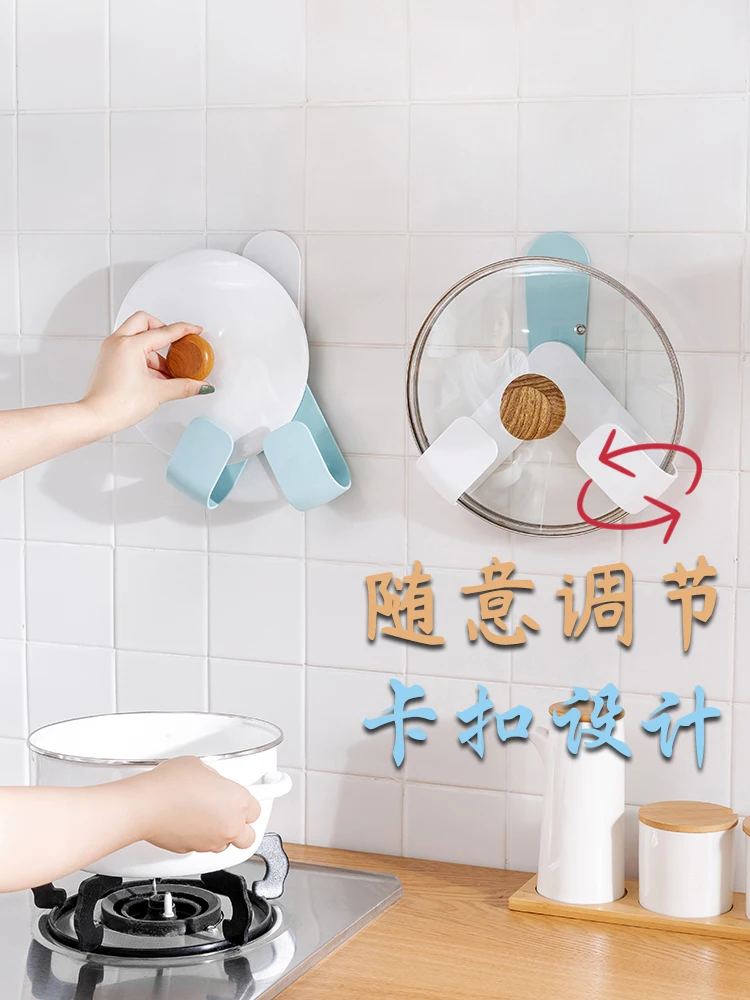 Creative house household kitchen utensils small department store household encyclopedia practical pot cover for storing 
Creative house household kitchen utensils small department store household encyclopedia practical pot cover for storing