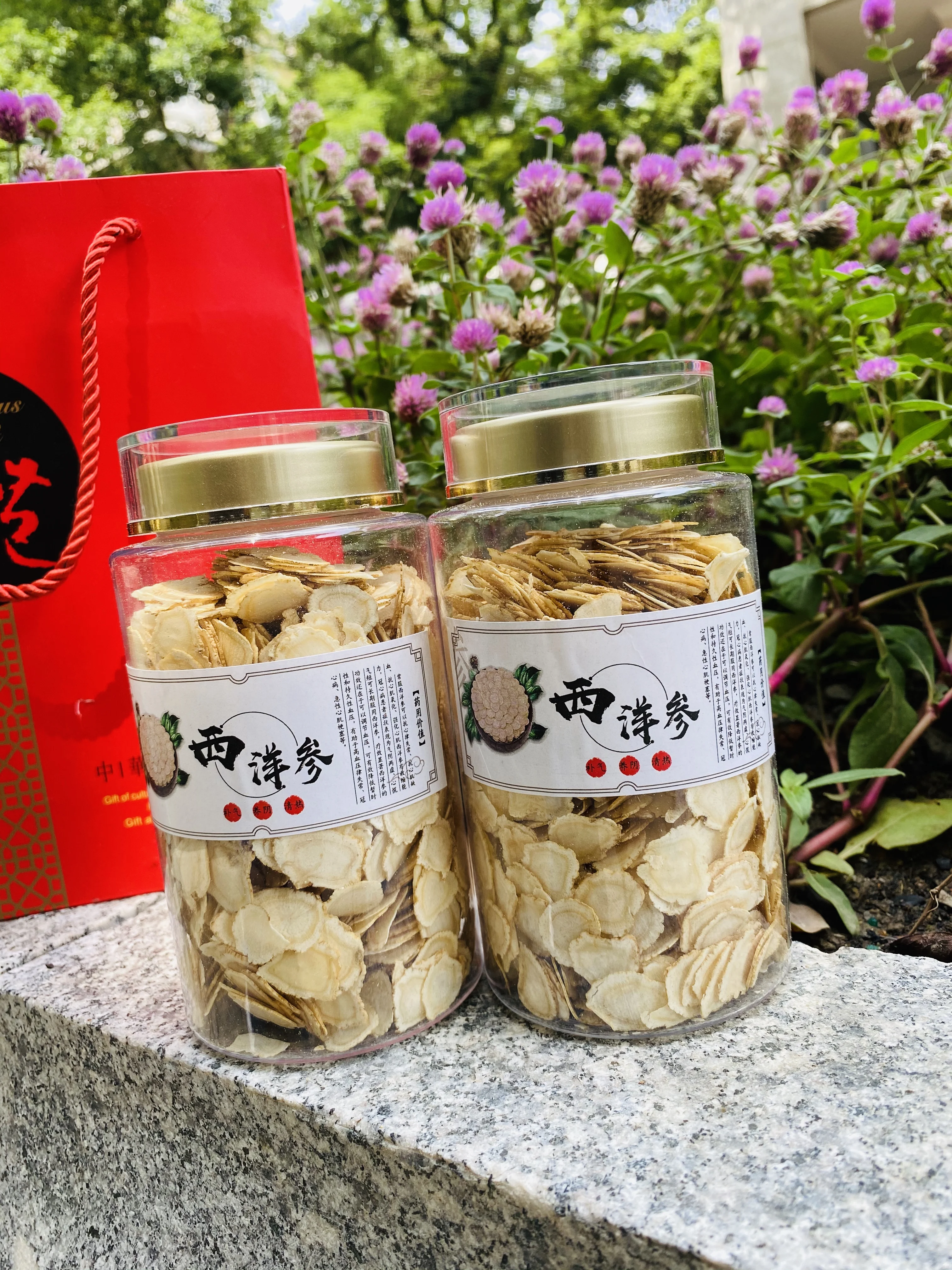 Free shipping and high quality American ginseng for good health
Free shipping and high quality American ginseng for good health