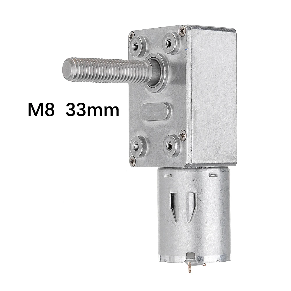 JGY370 M8-33mm DC 6V 12V 24V Screw Worm Gear Motor DC Self-locking Reduction Gear Motor 6-150RPM
JGY370 M8-33mm DC 6V 12V 24V Screw Worm Gear Motor DC Self-locking Reduction Gear Motor 6-150RPM
