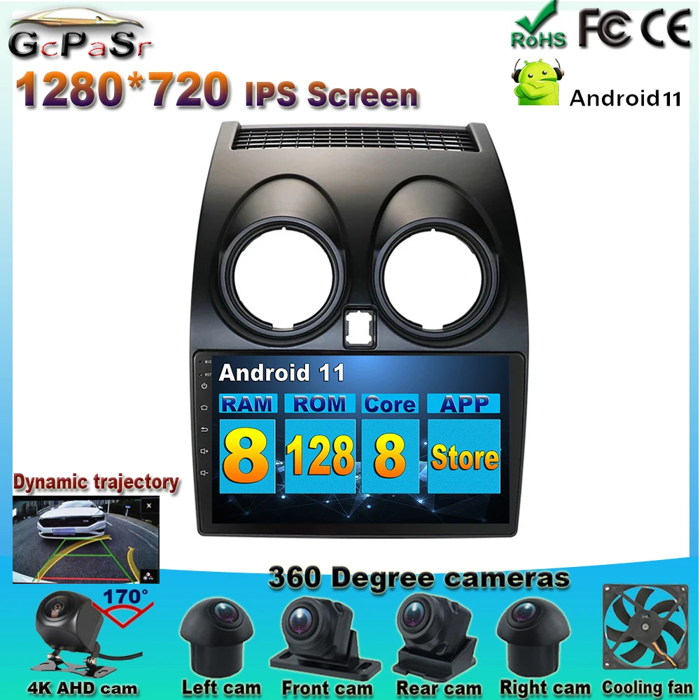 Android 11 1280*720 IPS Screen For Nissan Qashqai 1 J10 2006 - 2013 With GPS Navigation Head Unit Mirror Link 4G WiFi SWC
Android 11 1280*720 IPS Screen For Nissan Qashqai 1 J10 2006 - 2013 With GPS Navigation Head Unit Mirror Link 4G WiFi SWC