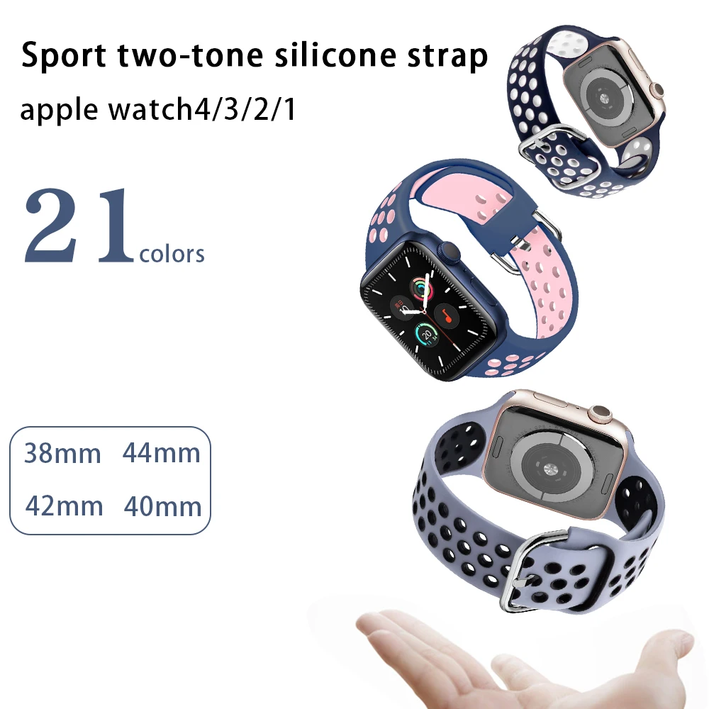 Sports Silicone Watch Strap For Apple Watch 5 6 Band 44MM 40MM Watchband 38MM 42MM Sport Bracelet For iWatch Series Accessories
Sports Silicone Watch Strap For Apple Watch 5 6 Band 44MM 40MM Watchband 38MM 42MM Sport Bracelet For iWatch Series Accessories