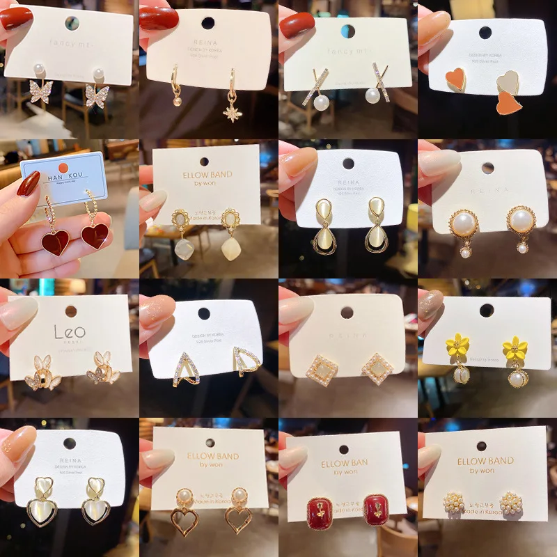 Women Fashion Trendy Earrings 2021 Ladies Korean Fashion Trendy Party Pendientes Gilrs' Fashion Jewelry kolczyki Drop Shipping
Women Fashion Trendy Earrings 2021 Ladies Korean Fashion Trendy Party Pendientes Gilrs' Fashion Jewelry kolczyki Drop Shipping