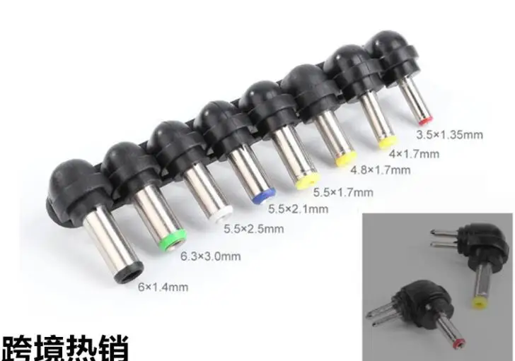 8 сменных наконечников, адаптер для ноутбука, универсальные вилки постоянного тока для разъема питания переменного тока, зарядное устройст...
8 сменных наконечников, адаптер для ноутбука, универсальные вилки постоянного тока для разъема питания переменного тока, зарядное устройст...