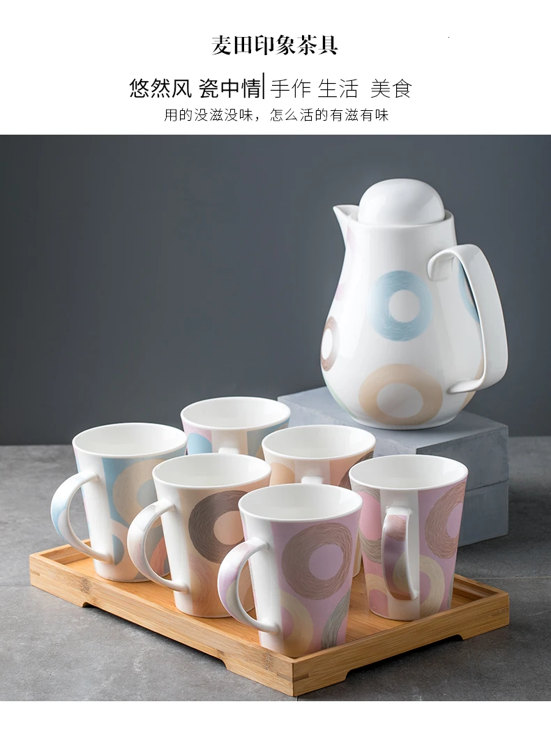 Household A Living Room Ceramics Kettle Glass Suit European Style Originality Tea Set Suit A Pot Of Six Cup Belt Tray
Household A Living Room Ceramics Kettle Glass Suit European Style Originality Tea Set Suit A Pot Of Six Cup Belt Tray