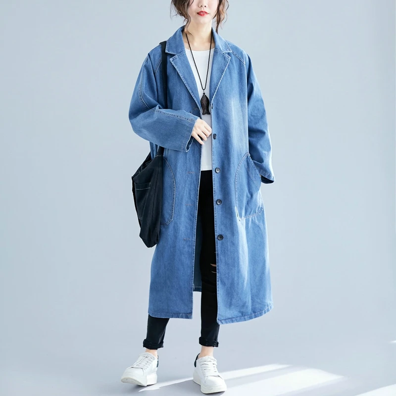 2020 Autumn New Korean Style Big Pocket Denim Jacket Blouse Collar Long Windbreaker Simple And All-Match Casual
2020 Autumn New Korean Style Big Pocket Denim Jacket Blouse Collar Long Windbreaker Simple And All-Match Casual