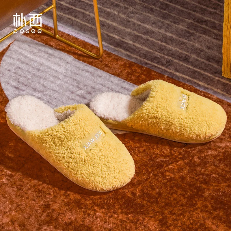Cotton slippers men's and women's shallow mouth plush cartoon flat heel anti-skid soft bottom household flat heel warm slippers
Cotton slippers men's and women's shallow mouth plush cartoon flat heel anti-skid soft bottom household flat heel warm slippers