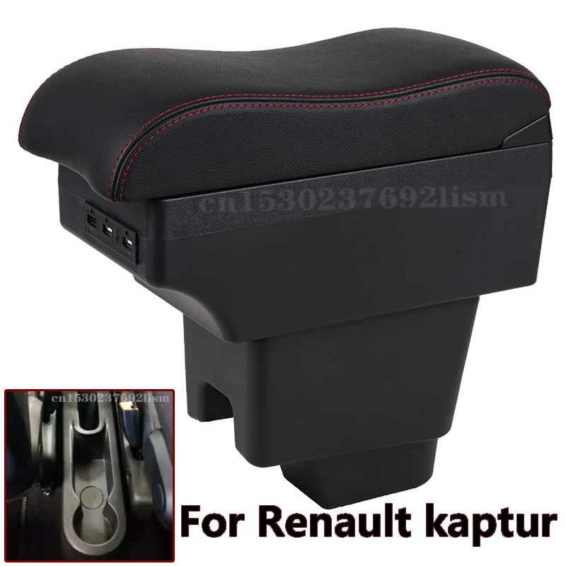 Для Renault Каптур подлокотник Каптур модифицированные детали специальный подлокотник для автомобиля с ящиком центр коробка для хранения в ав...
Для Renault Каптур подлокотник Каптур модифицированные детали специальный подлокотник для автомобиля с ящиком центр коробка для хранения в ав...