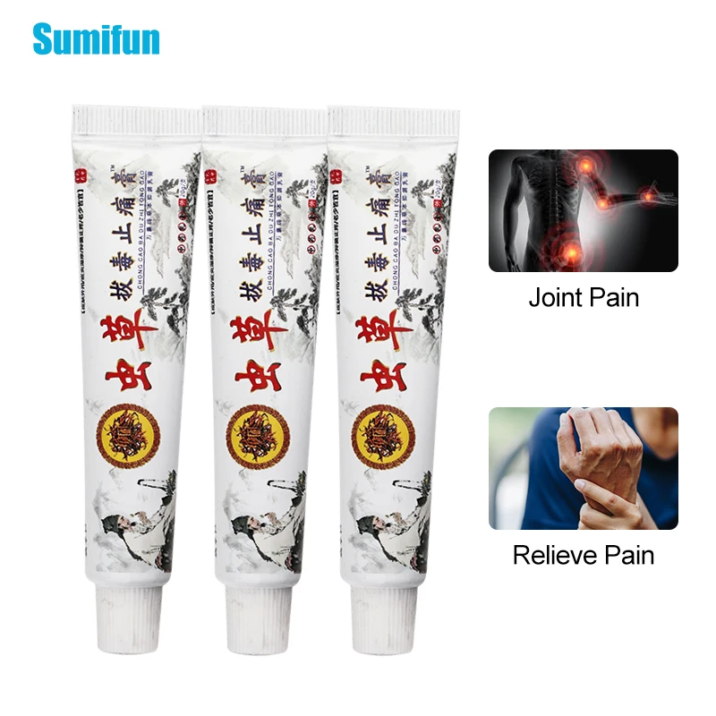 1Pcs 20g Cordyceps Pain Relief Cream Arthritis Rheumatism Bone Ache Ointment For Muscle Sore Lumbar Massage Care Medical Plaster
1Pcs 20g Cordyceps Pain Relief Cream Arthritis Rheumatism Bone Ache Ointment For Muscle Sore Lumbar Massage Care Medical Plaster