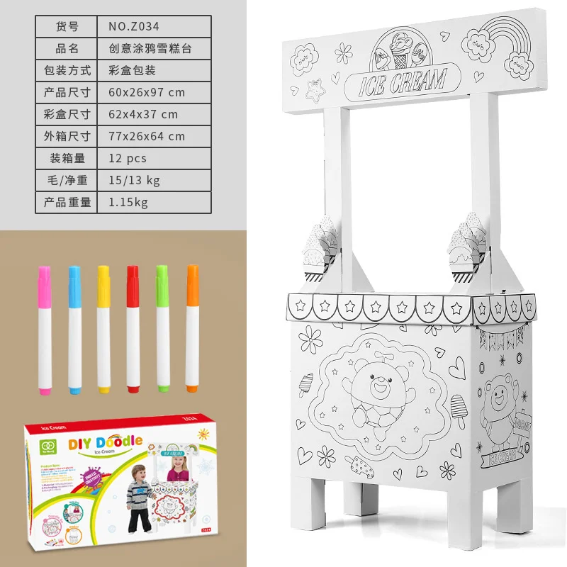 New Kindergarten DIY Graffiti Watercolor Painting 3D Science And Education Jigsaw Puzzle Lps Toys For Children
New Kindergarten DIY Graffiti Watercolor Painting 3D Science And Education Jigsaw Puzzle Lps Toys For Children