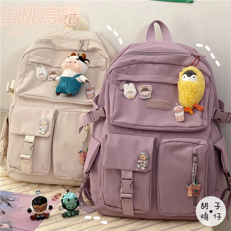 WZ230 Girls Backpack Japanese Harajuku Student School Bag Female Port Style Retro Large Capacity Backpack
WZ230 Girls Backpack Japanese Harajuku Student School Bag Female Port Style Retro Large Capacity Backpack