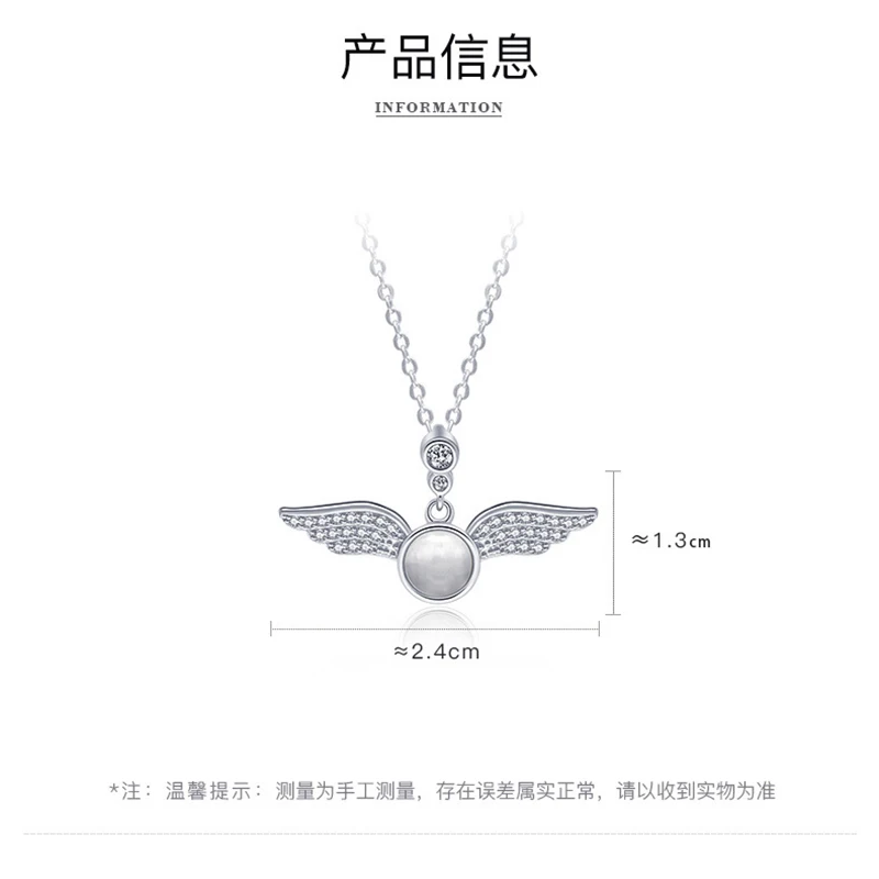 925 Sterling Silver Pin New Angel's Wing: Simple and Cool Design of Clavicle Chain
925 Sterling Silver Pin New Angel's Wing: Simple and Cool Design of Clavicle Chain