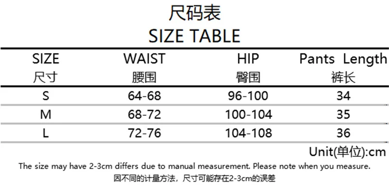 Autumn 2020 new solid color loose waist long sleeve sweater T-shirt shorts casual suit for women
Autumn 2020 new solid color loose waist long sleeve sweater T-shirt shorts casual suit for women