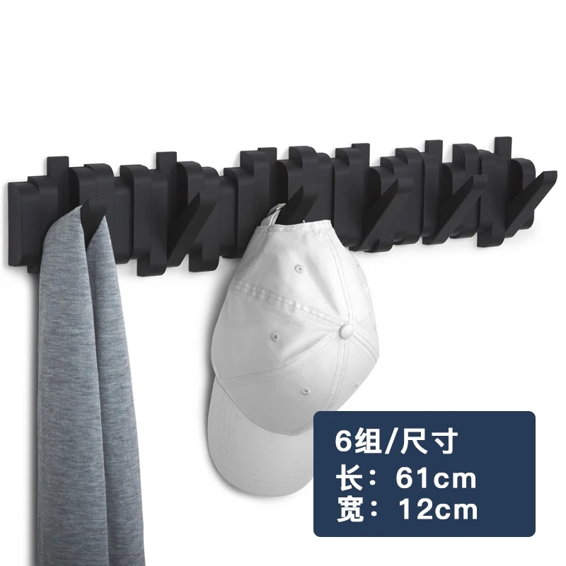 Actionclub Free Punch Nail Coat Rack Hook Creative Coat Hook Clothes Storage Wall Rack Wall Shelves
Actionclub Free Punch Nail Coat Rack Hook Creative Coat Hook Clothes Storage Wall Rack Wall Shelves