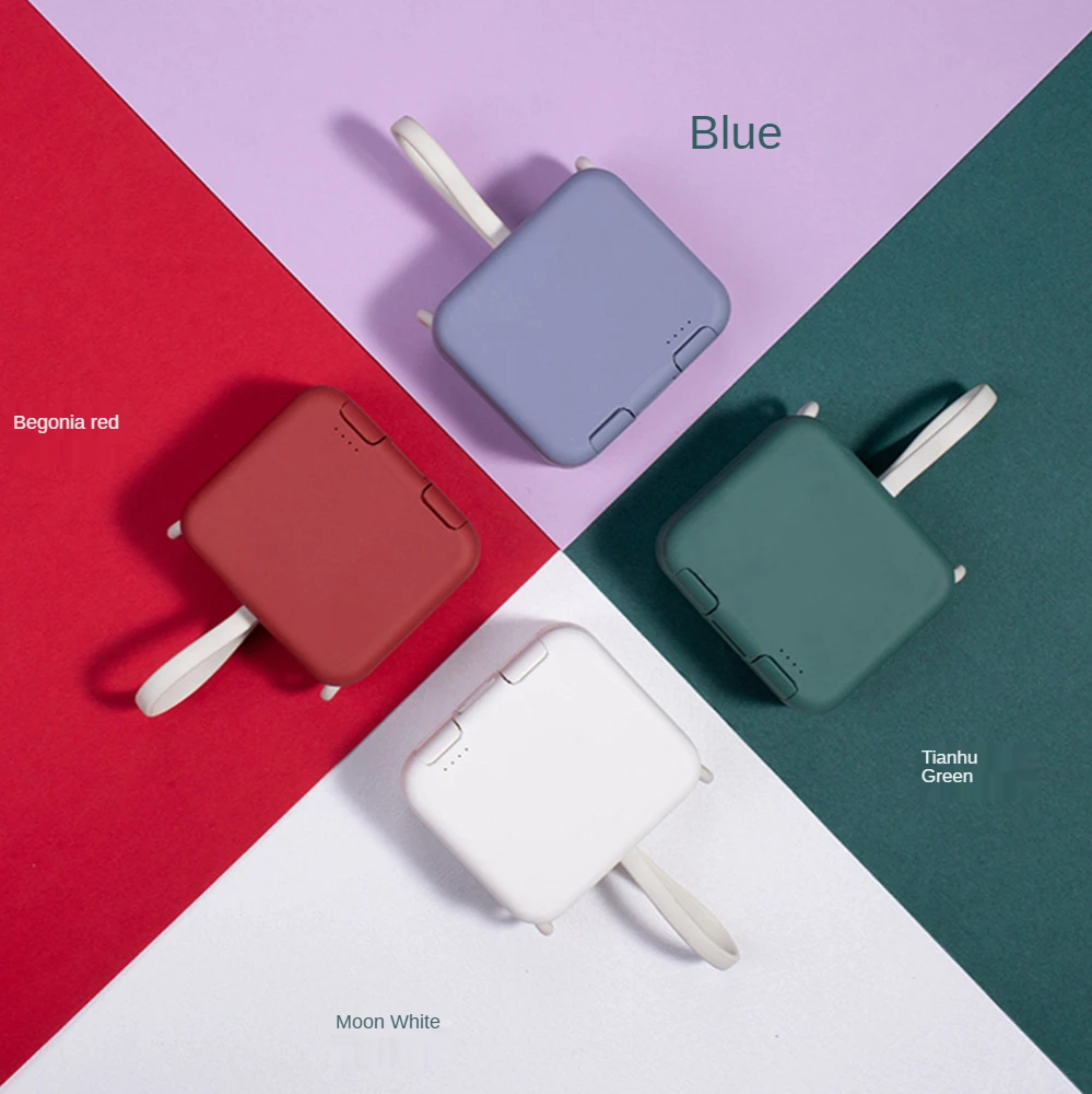 2021 creative multi-functional mobile power supply and backup battery samsung iphone millet variety of charger
2021 creative multi-functional mobile power supply and backup battery samsung iphone millet variety of charger