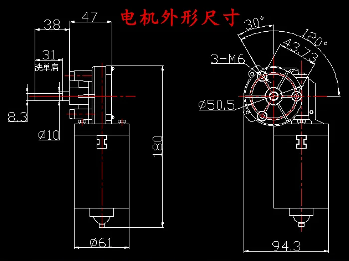 SRC-MX-02 High Torque Permanent Magnet Intelligent Worm Gear Steering Gear Digital Steering Gear Industrial Steering Gear
SRC-MX-02 High Torque Permanent Magnet Intelligent Worm Gear Steering Gear Digital Steering Gear Industrial Steering Gear