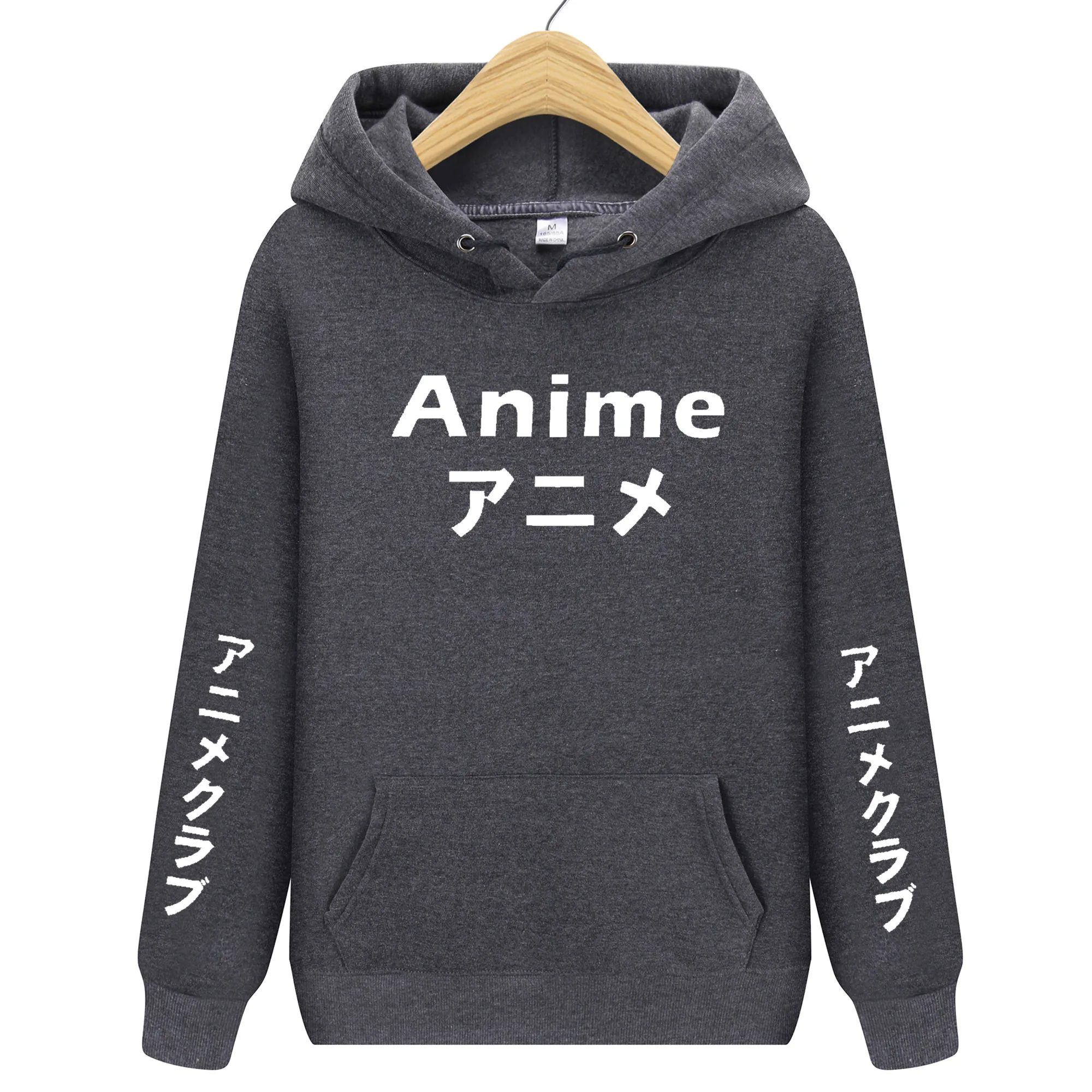 2020 Autumn Japanese Anime Hoodie Cartoon Printing Sudadera Hombre Harajuku Pullover Sweatshirt Anime Club Moletom
2020 Autumn Japanese Anime Hoodie Cartoon Printing Sudadera Hombre Harajuku Pullover Sweatshirt Anime Club Moletom