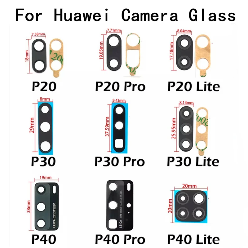 Стеклянная крышка для объектива задней камеры 2 шт./лот Huawei P20 P30 P40 Pro Lite с