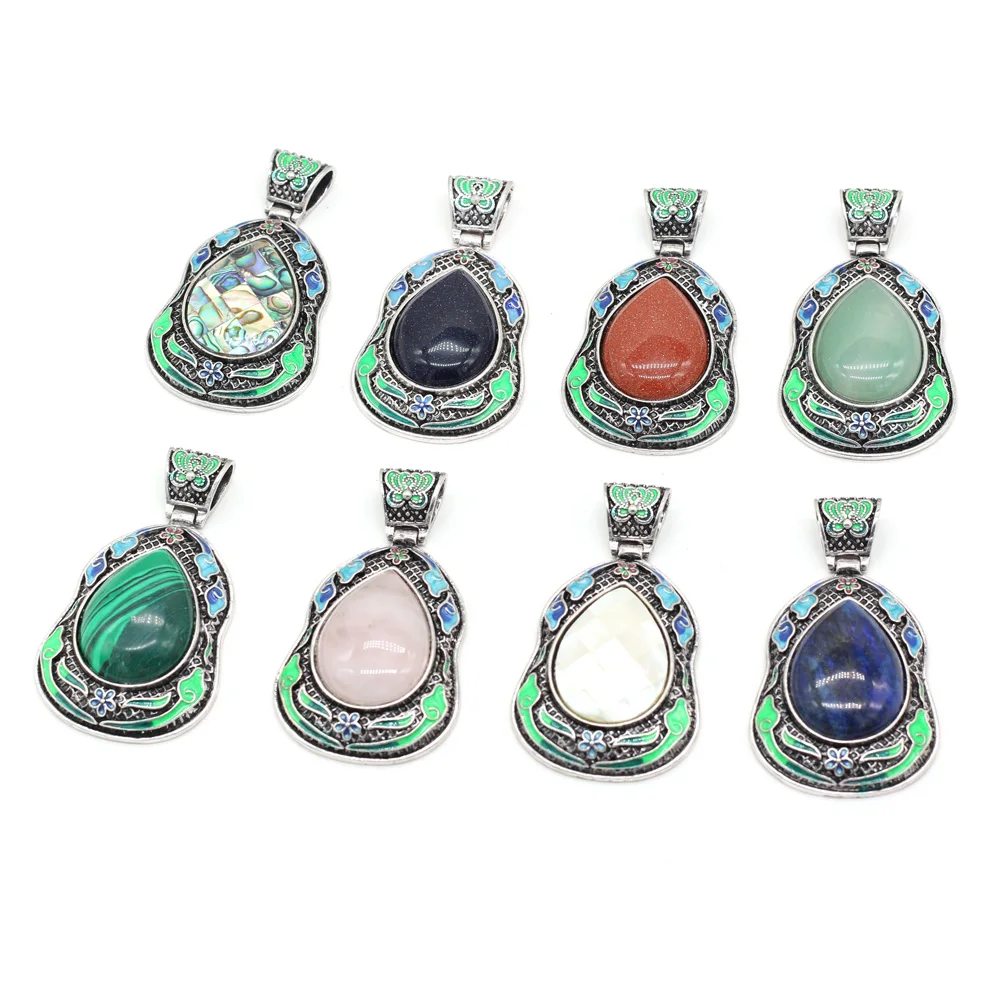 Natural Stone Pendants Exquisite Retro Crystal Agates Stone Pendant Alloy Charms for Jewelry Making Necklace Bracelet Gift
Natural Stone Pendants Exquisite Retro Crystal Agates Stone Pendant Alloy Charms for Jewelry Making Necklace Bracelet Gift
