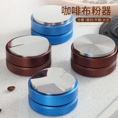 51mm 58mm Coffee Powder Hammer304 Stainless Steel Coffee Press Tamper Distributor Leveler Tool
51mm 58mm Coffee Powder Hammer304 Stainless Steel Coffee Press Tamper Distributor Leveler Tool