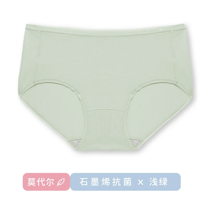 Anti - Bacterial 100% Cotton Bottom, High Waist And Abdomen, Breathable Cotton Triangle Pants
Anti - Bacterial 100% Cotton Bottom, High Waist And Abdomen, Breathable Cotton Triangle Pants