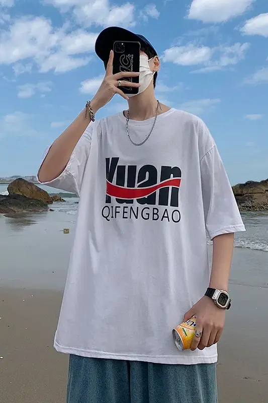 Men's short-sleeved T-shirts 2021 summer new round neck pullover printing loose top casual middle-sleeved T-shirt campus men
Men's short-sleeved T-shirts 2021 summer new round neck pullover printing loose top casual middle-sleeved T-shirt campus men
