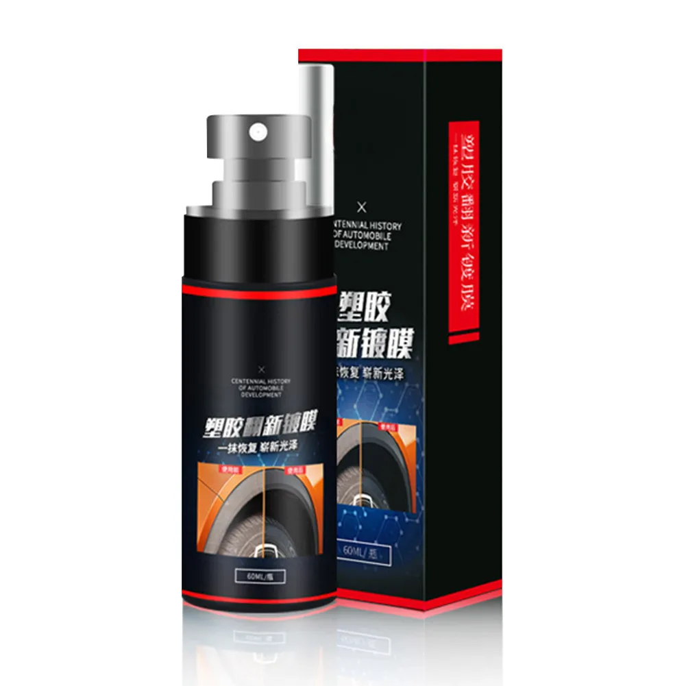 60ml Auto Paint Renovation Spray Tools Liquid Plastic Parts Coating Instrument Dustproof Plastic Leather Refurbisher Agent Tool
60ml Auto Paint Renovation Spray Tools Liquid Plastic Parts Coating Instrument Dustproof Plastic Leather Refurbisher Agent Tool