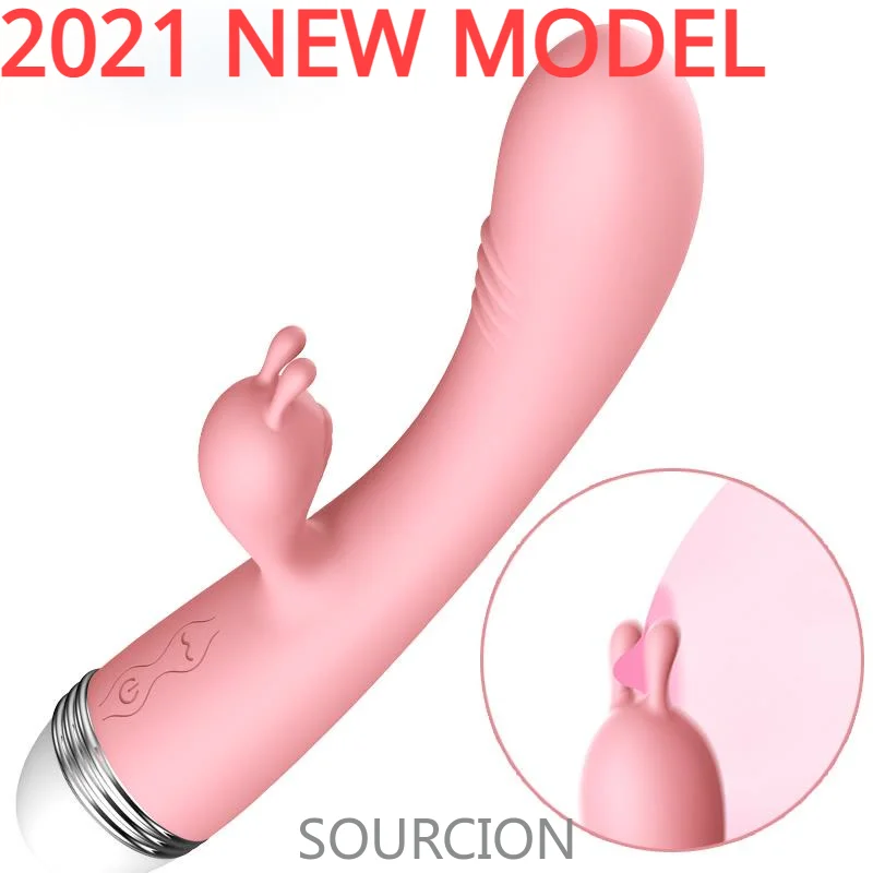 Вибратор Кролик Для Точки G