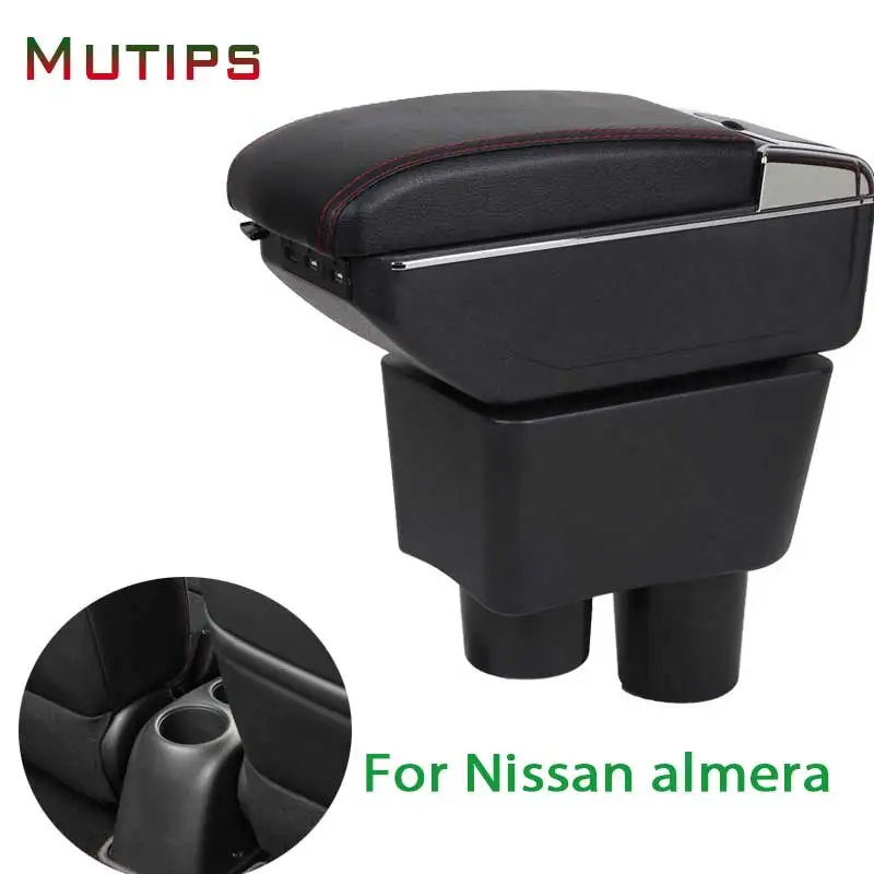 Mutips для Nissan almera аксессуары подлокотник кожаный двойной контейнер хранения