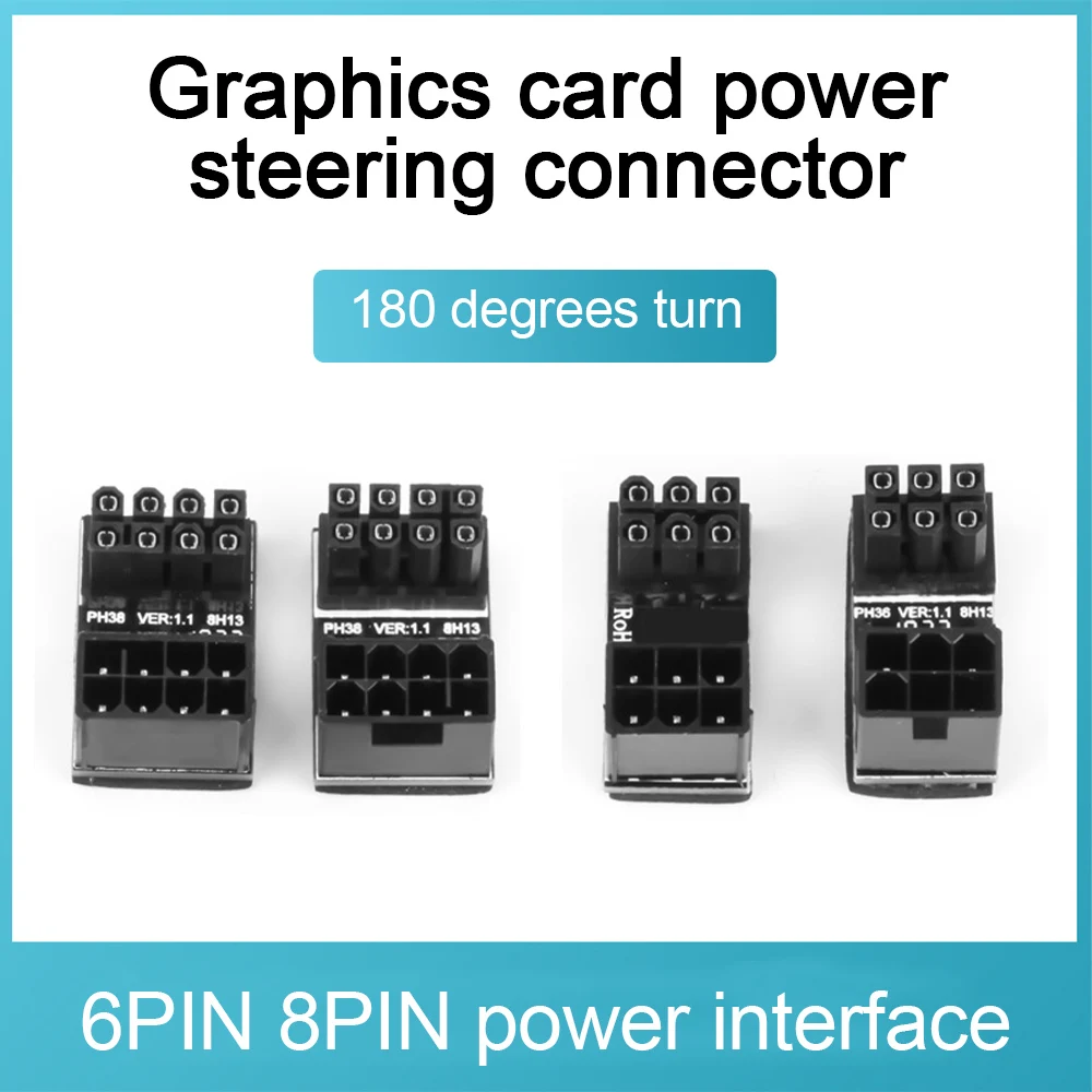 ATX 6Pin/8Pin Female To 6Pin/8Pin Male 180 Degree Angled Power Adapter For Desktop Graphics Card Power Supply Steering Connector
ATX 6Pin/8Pin Female To 6Pin/8Pin Male 180 Degree Angled Power Adapter For Desktop Graphics Card Power Supply Steering Connector