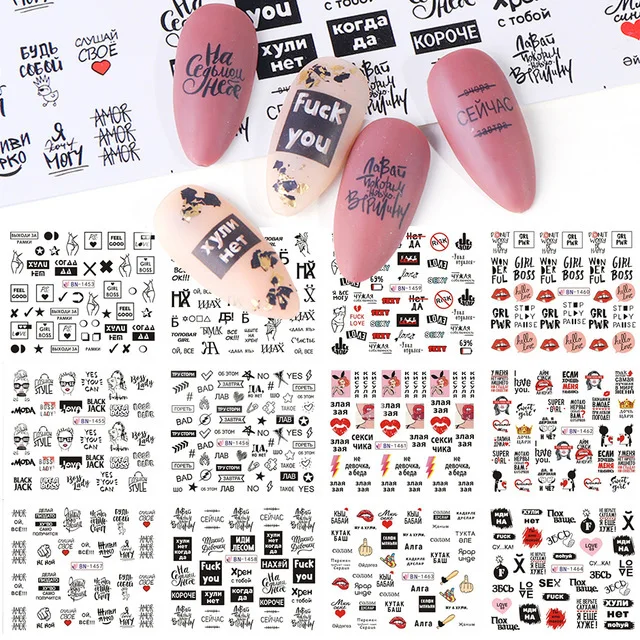 12pcs Leopard Nail Sticker Sexy Wild Animal Water Decal Letters Geometric Unicorn Flamingo Flower Cartoon Decore Nail Art Decor