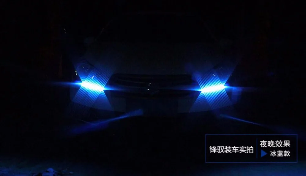 Eosuns Led Drl Daytime Running Light for Suzuki Alivio Ciaz, with Blue Night Light, Top Quality
Eosuns Led Drl Daytime Running Light for Suzuki Alivio Ciaz, with Blue Night Light, Top Quality