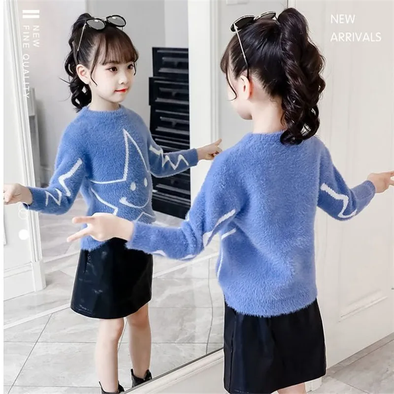 Girls Sweater Kids Coat Outwear 2021 Stars Plus Velvet Thicken Warm Winter Autumn Tops Cotton Cardigan Children's Clothing
Girls Sweater Kids Coat Outwear 2021 Stars Plus Velvet Thicken Warm Winter Autumn Tops Cotton Cardigan Children's Clothing
