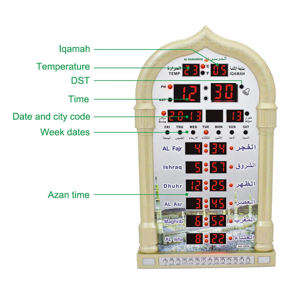 Mosque Azan Calendar Muslim Prayer Wall Clock Alarm Ramadan Home Decor + Remote Control Prayer Clock Gold Silver
Mosque Azan Calendar Muslim Prayer Wall Clock Alarm Ramadan Home Decor + Remote Control Prayer Clock Gold Silver