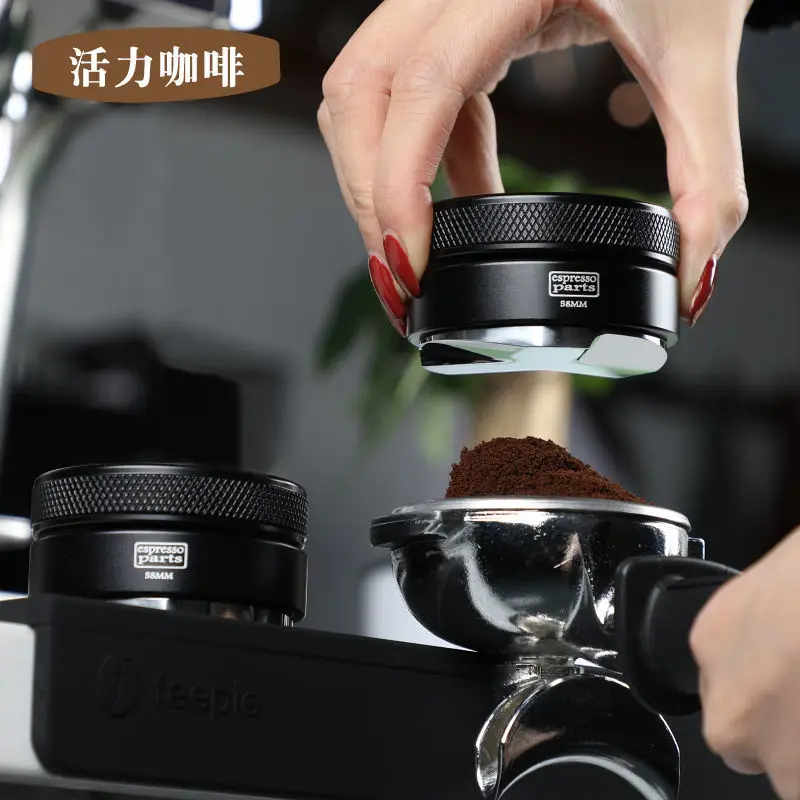 Espresso Coffee Machine Pressing Powder Hammer Household 51//53/58mm Three-pulp Macaron Coffee Cloth Powder Machine General
Espresso Coffee Machine Pressing Powder Hammer Household 51//53/58mm Three-pulp Macaron Coffee Cloth Powder Machine General