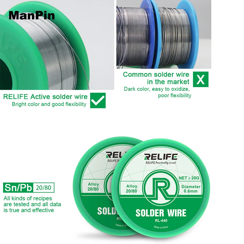 RL440 20g Solder Wire Alloy20/80 Active Medium Temperature Rosin Core Welding Tin Line Cell Phone Repair Environmental-friendly | Мобильные