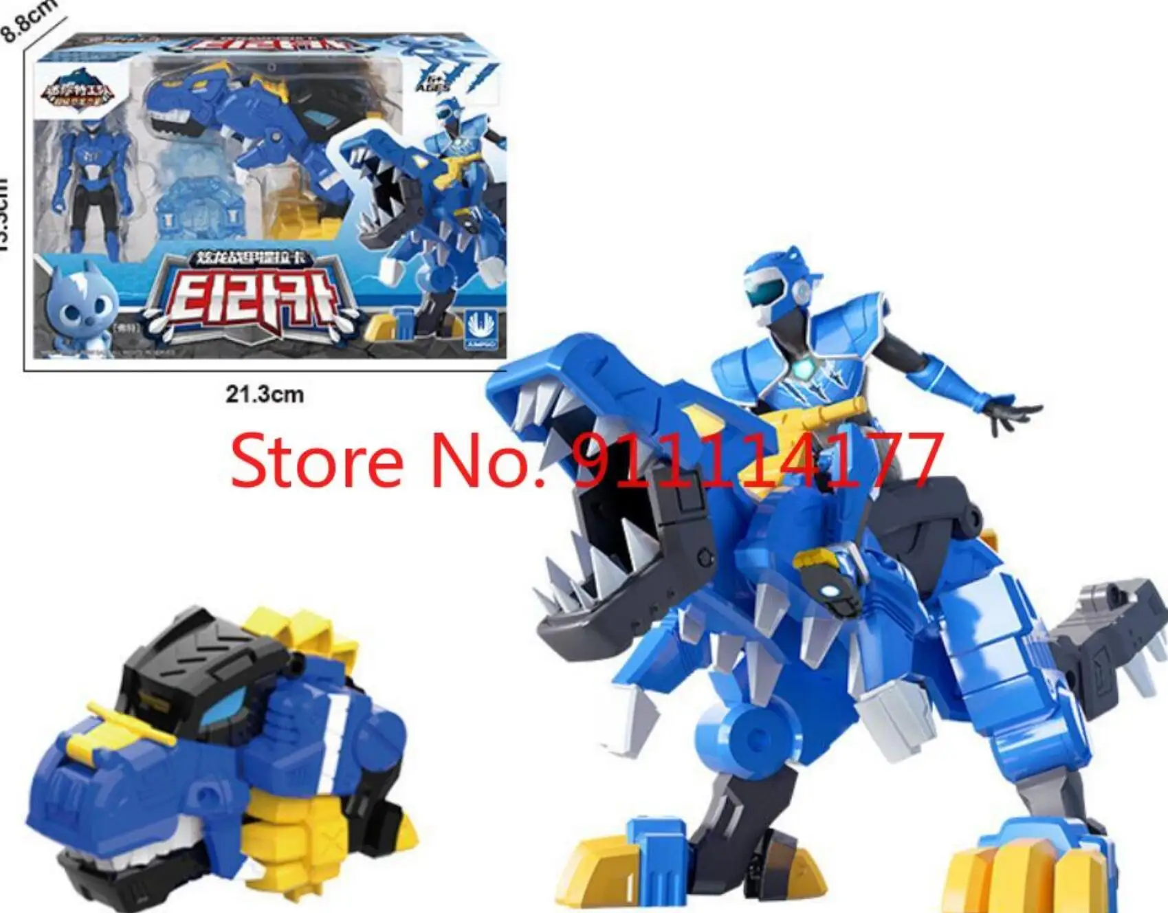 New MiniForce Transformation Toys Action Figures Mini Force X Simulation Dinosaur Deformation Mini Agent Children Kid Gifts 6
New MiniForce Transformation Toys Action Figures Mini Force X Simulation Dinosaur Deformation Mini Agent Children Kid Gifts 6