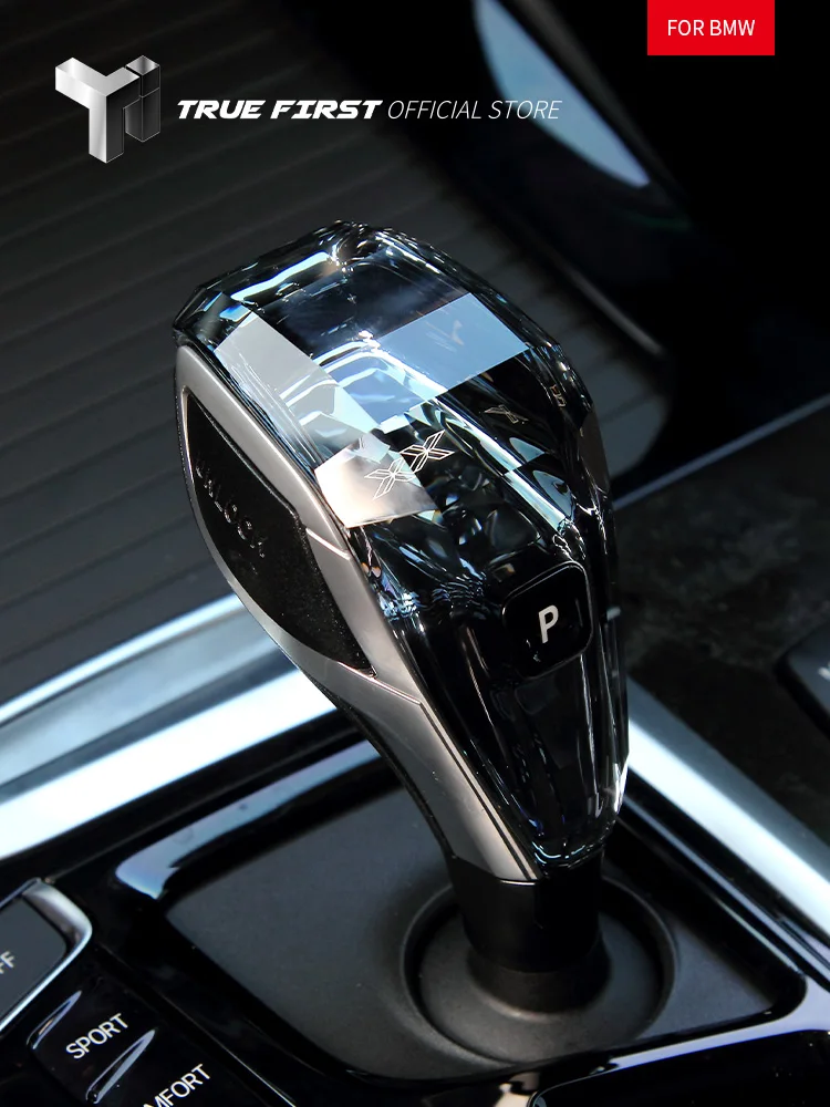 Car Accessories Crystal Gear Shift Knob and Multimedia Knob and Start-stop Button Set For BMW X4 G02 2016-2020
Car Accessories Crystal Gear Shift Knob and Multimedia Knob and Start-stop Button Set For BMW X4 G02 2016-2020