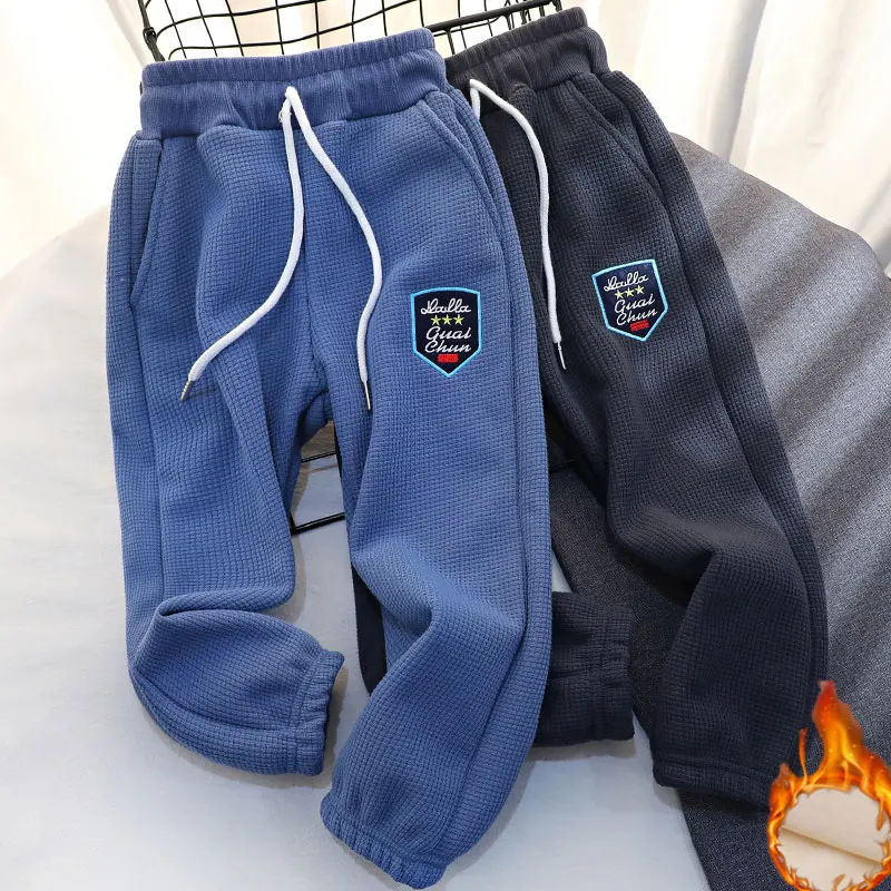 Plus Velvet Boys Harem Pants Thicken Children Sweatpants Casual Trousers For Kids 2-12yrs Joggers For Girls Baggy Clothes 
Plus Velvet Boys Harem Pants Thicken Children Sweatpants Casual Trousers For Kids 2-12yrs Joggers For Girls Baggy Clothes