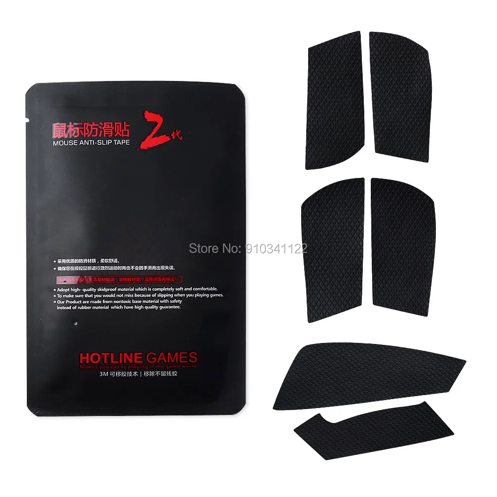 1 Set High Quality Polyester Gum/Silica Gel Mouse Anti-slip Tape for Logitech G403 G603 G703 Mouse Sweat-proof Stickers
1 Set High Quality Polyester Gum/Silica Gel Mouse Anti-slip Tape for Logitech G403 G603 G703 Mouse Sweat-proof Stickers