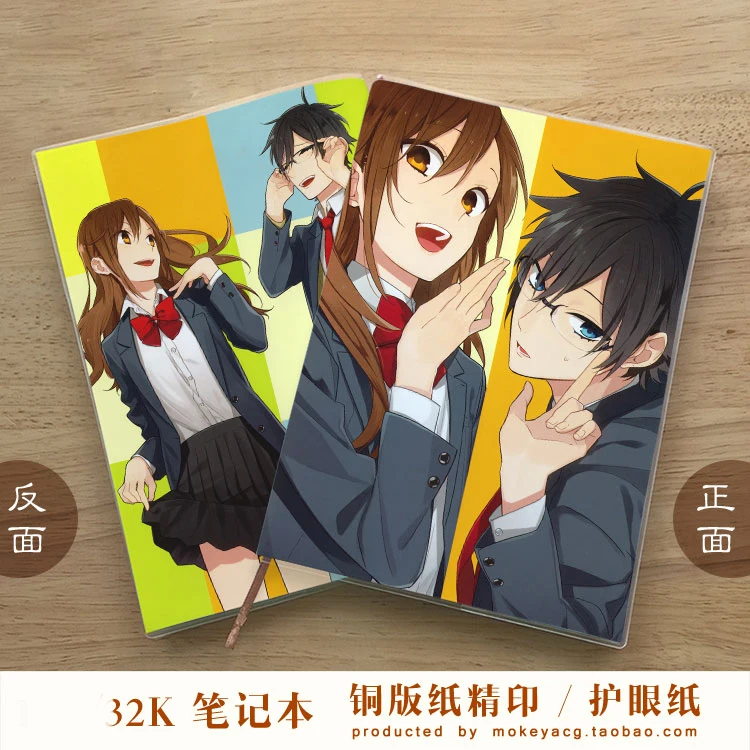 Anime Hori-san to Miyamura-kun Kyoko Hori Notebook Eye Protection Diary Notepad Memorandum Student Blank Book Jotter Gifts
Anime Hori-san to Miyamura-kun Kyoko Hori Notebook Eye Protection Diary Notepad Memorandum Student Blank Book Jotter Gifts