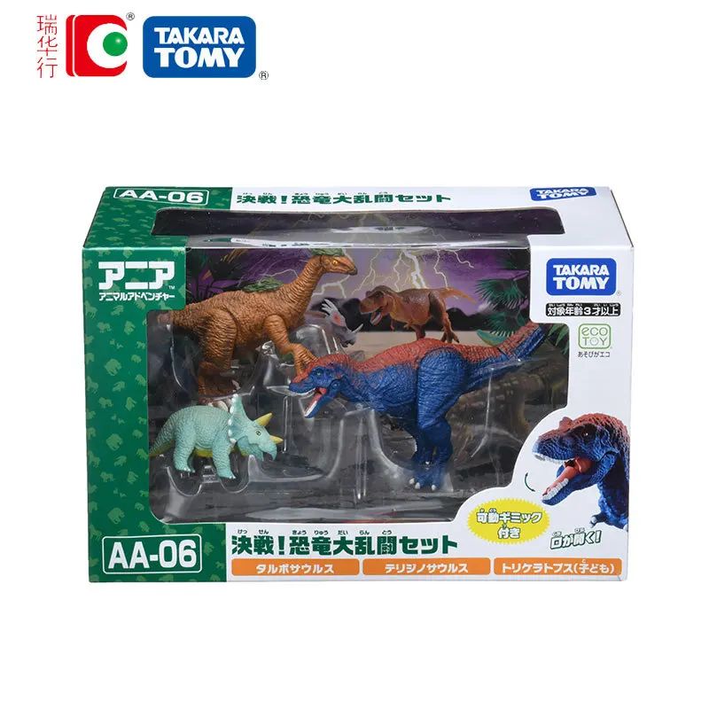 TAKARA TOMY Animal Dinosaur Model Toys AA-06 Cartoon Dinosaur Fighting Action Figures Toys Set Collectible Animal Model Gift New
TAKARA TOMY Animal Dinosaur Model Toys AA-06 Cartoon Dinosaur Fighting Action Figures Toys Set Collectible Animal Model Gift New
