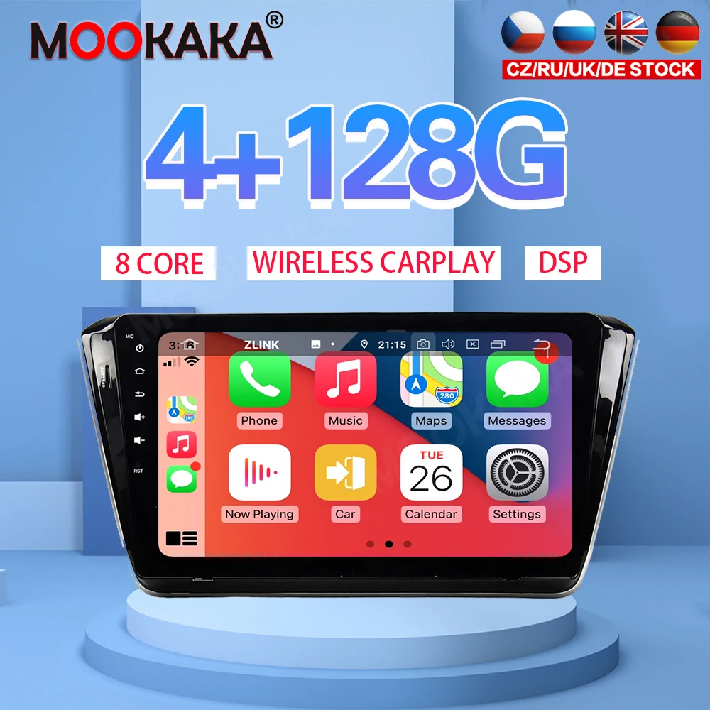 Автомобильный плеер, плеер на Android 10, 4G, 128 ГБ, с 7 "экраном, GPS Навигатором, DSP, стереозвуком, для Skoda Superb 2015
Автомобильный плеер, плеер на Android 10, 4G, 128 ГБ, с 7 "экраном, GPS Навигатором, DSP, стереозвуком, для Skoda Superb 2015