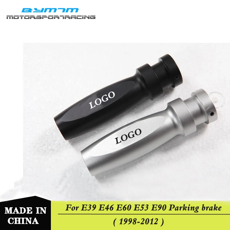 

AC Style Automotive interior Metal wire-drawing Handbrake parking brake For BMW E46 E60 E90 E92 E93 M3