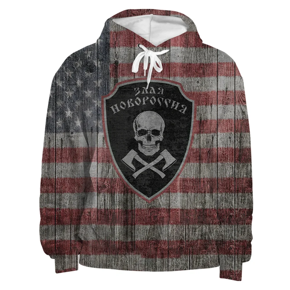 Dark Horror Skull 3d Printing Creative Pattern Men's Hoodie Spring and Autumn Long-sleeved Oversized Fashion Men's Clothing
Dark Horror Skull 3d Printing Creative Pattern Men's Hoodie Spring and Autumn Long-sleeved Oversized Fashion Men's Clothing