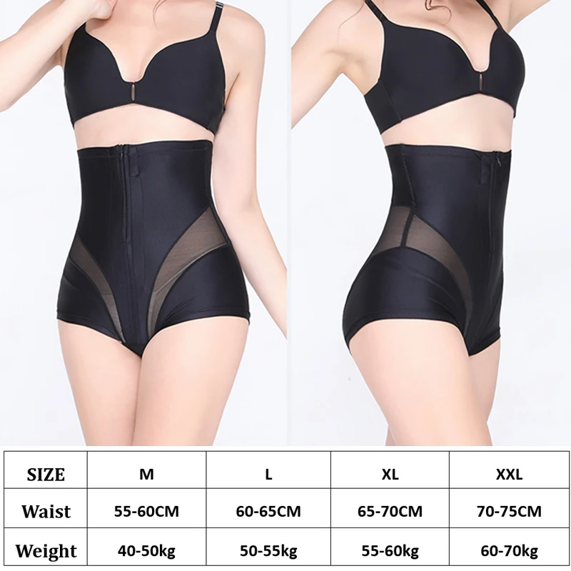 Waist Trainer Body Shaper Women Slimming Underwear High Waist Shaping Panties Butt Lifter Seamless Panty Shaper Ladies Lingerie
Waist Trainer Body Shaper Women Slimming Underwear High Waist Shaping Panties Butt Lifter Seamless Panty Shaper Ladies Lingerie