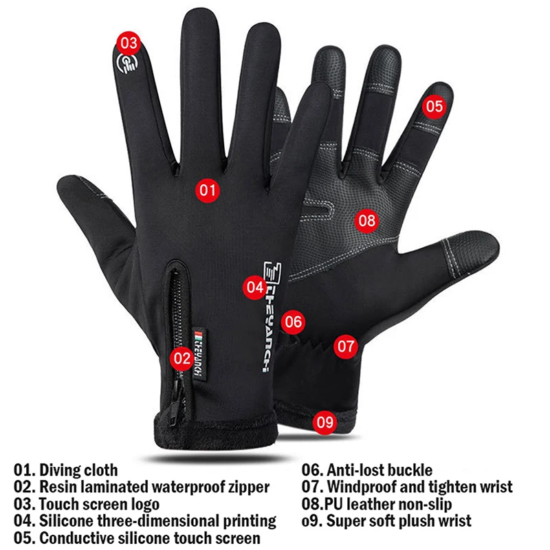 Winter Gloves Hiking Touch Screen Bicycle Bike Cycling Gloves For Men Women Running Sports Windstopper Gloves
Winter Gloves Hiking Touch Screen Bicycle Bike Cycling Gloves For Men Women Running Sports Windstopper Gloves